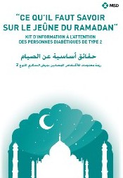 le ramadan pour les diabétiques