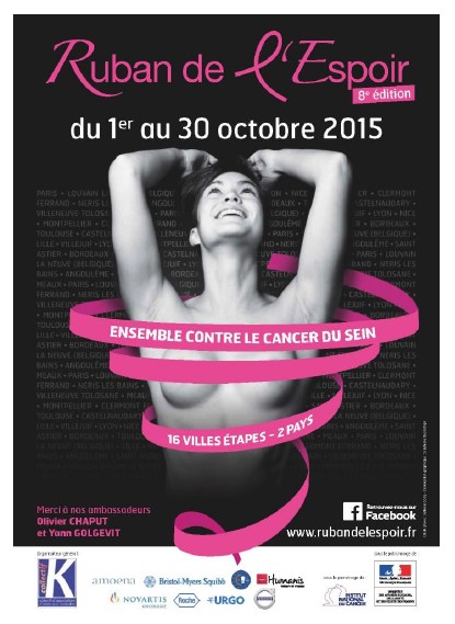 Cancer du sein : 8ème édition du Ruban de l'Espoir, le 1 octobre 2015